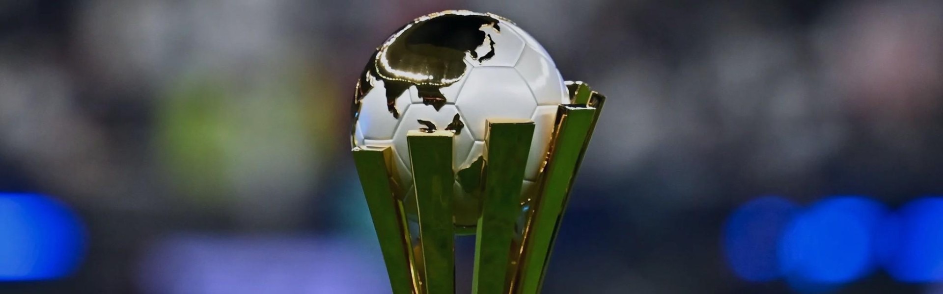 FIFA官方：2025年洲际杯将于9月14日开打，决赛12月17日进行